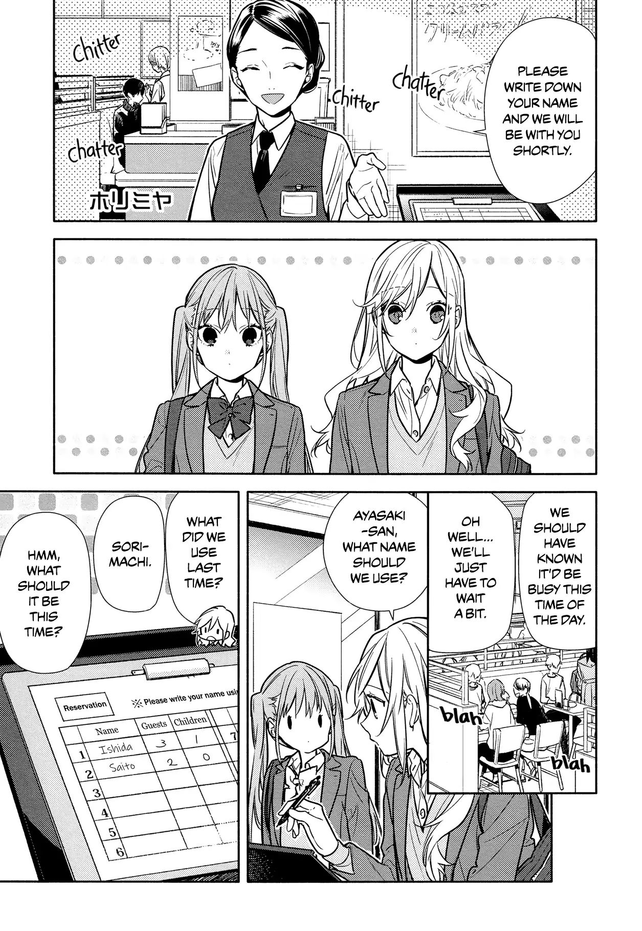 Horimiya Chapter 102 Page 1