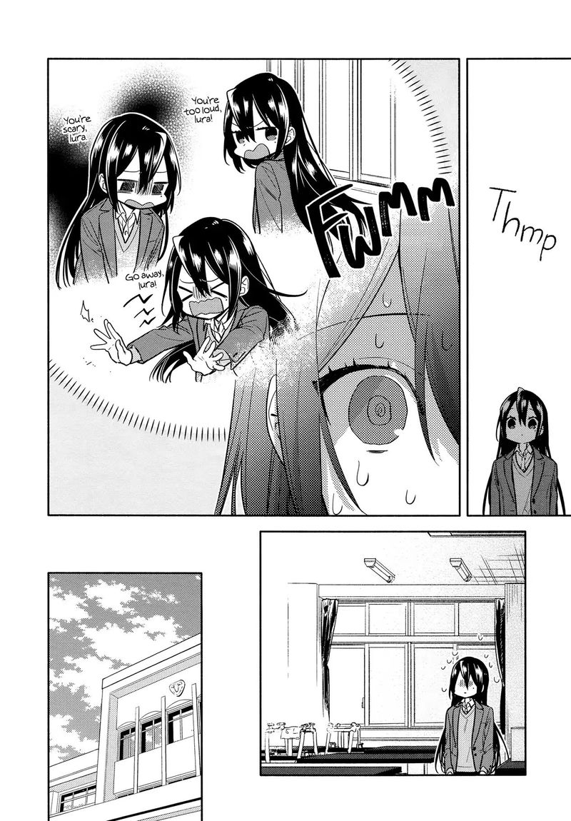 Horimiya Chapter 103 Page 12