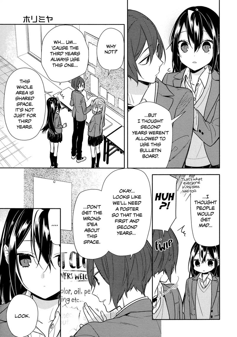 Horimiya Chapter 105 Page 11