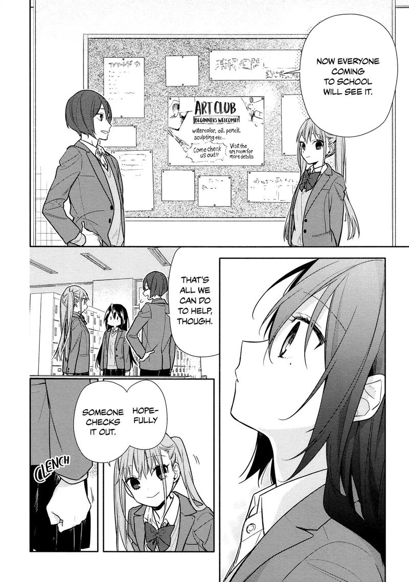 Horimiya Chapter 105 Page 12