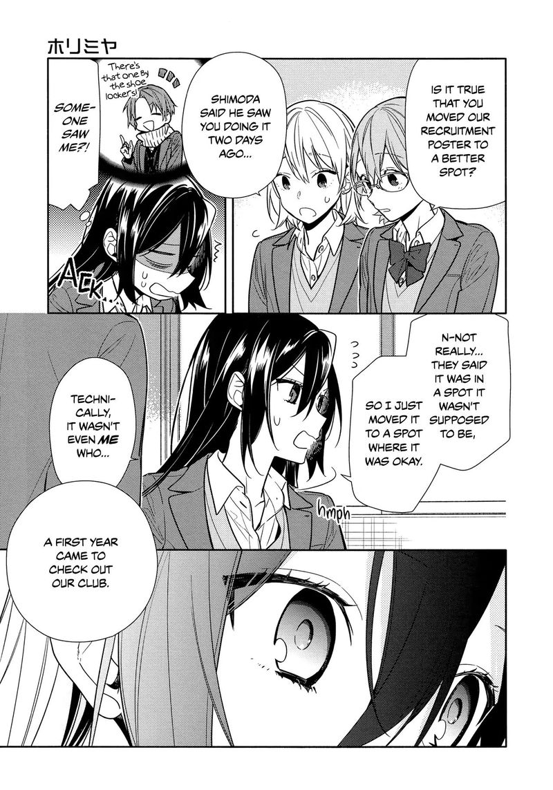 Horimiya Chapter 105 Page 15