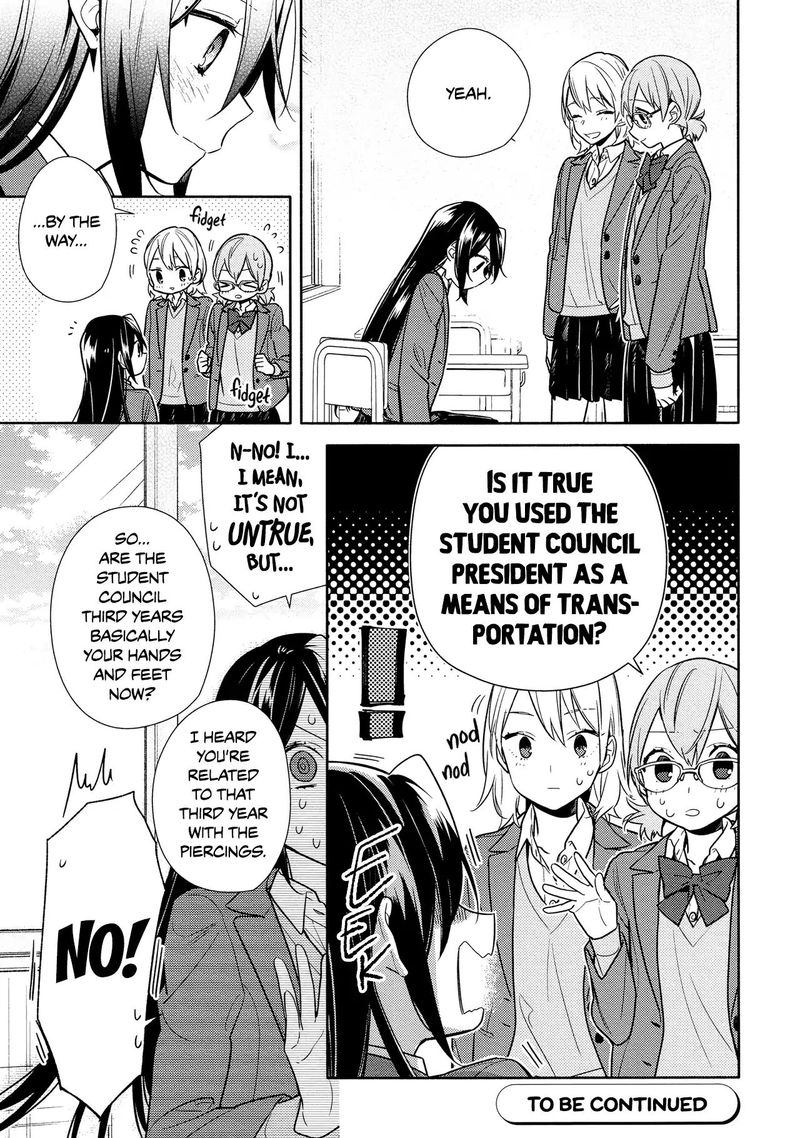 Horimiya Chapter 105 Page 17