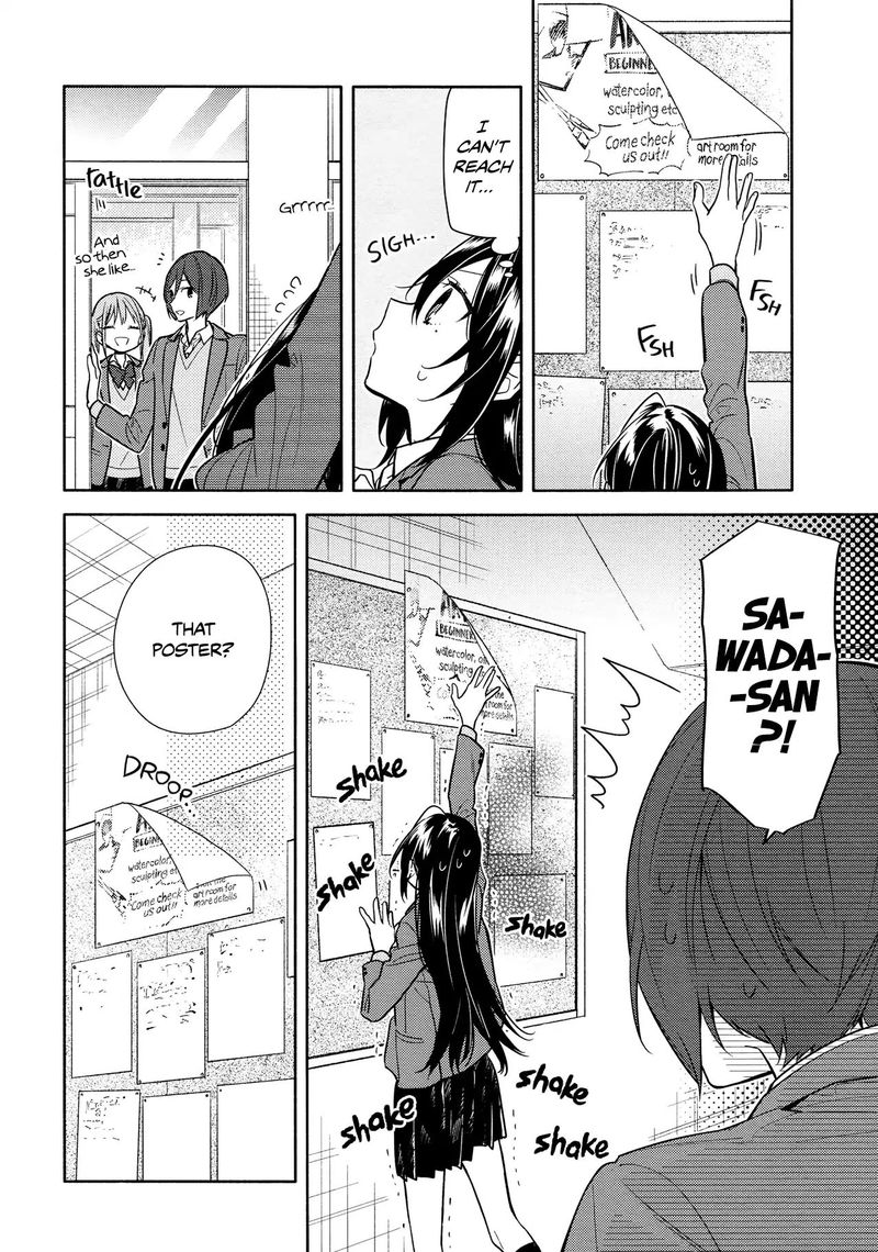 Horimiya Chapter 105 Page 4