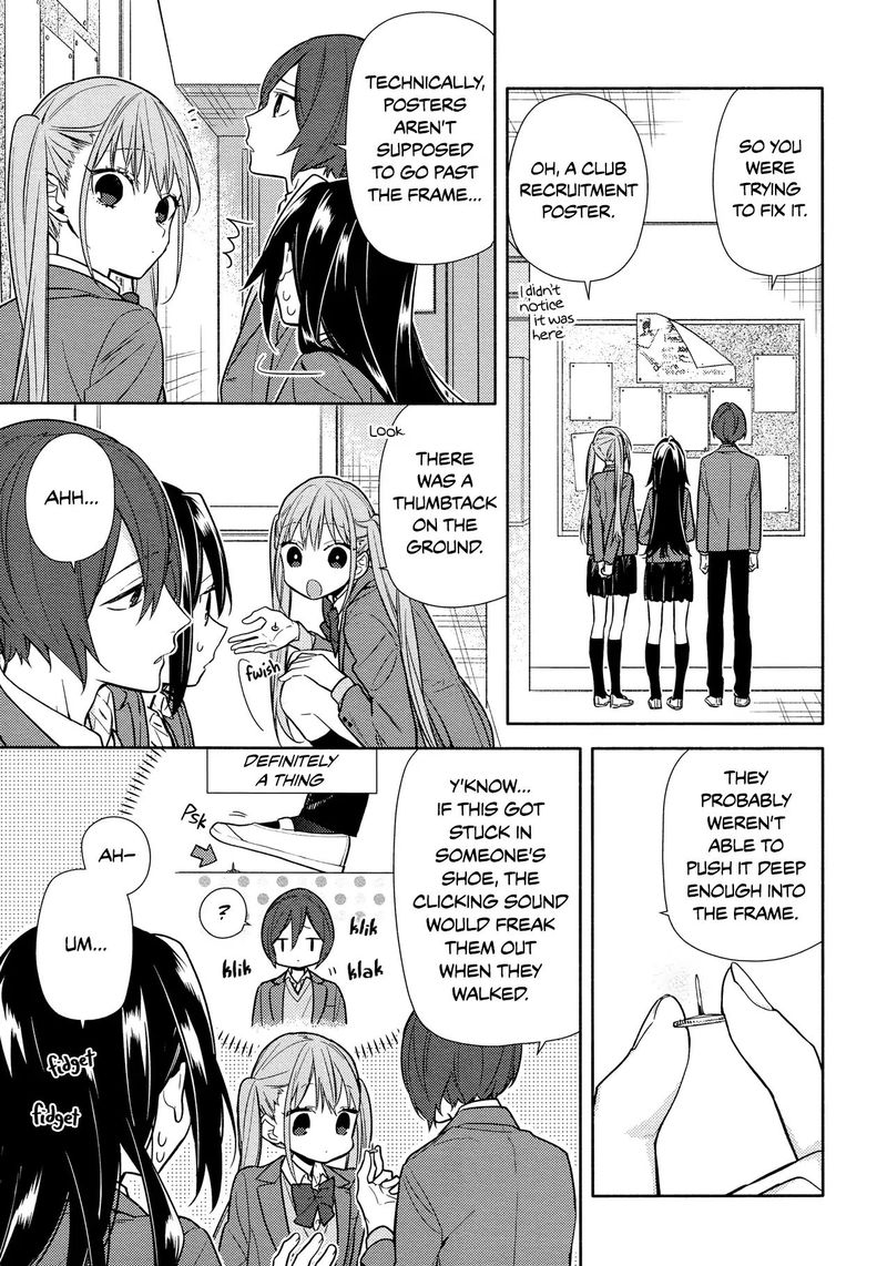 Horimiya Chapter 105 Page 5