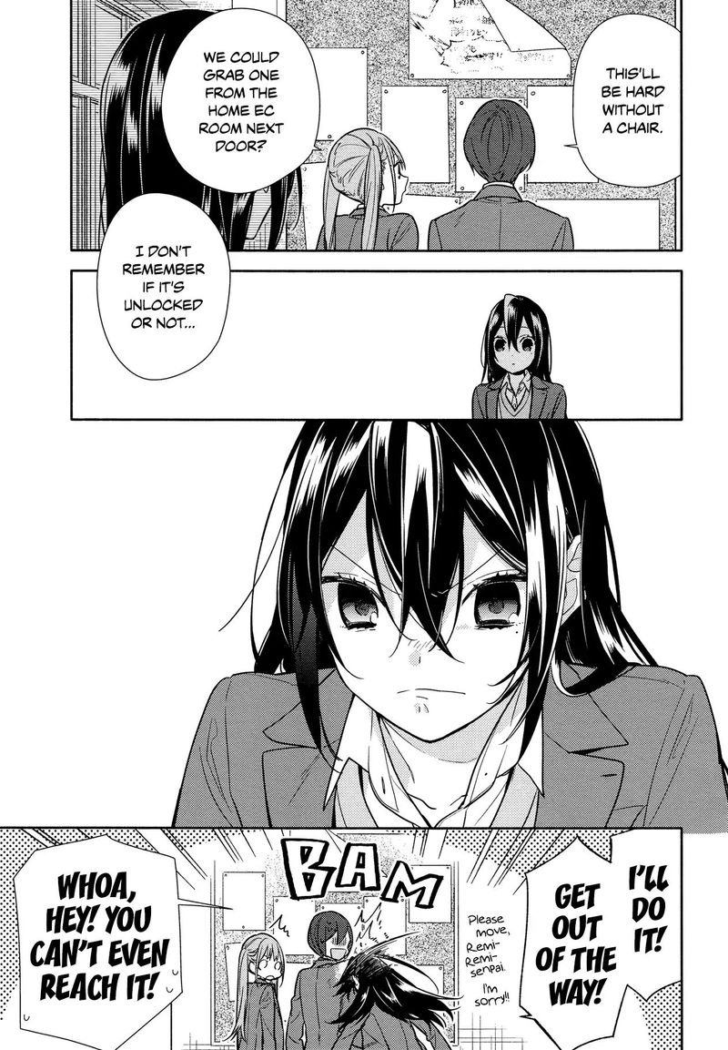 Horimiya Chapter 105 Page 7