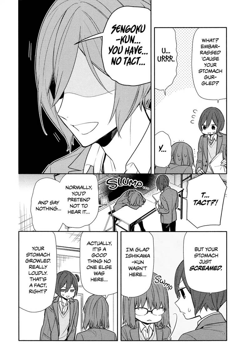 Horimiya Chapter 106 Page 2