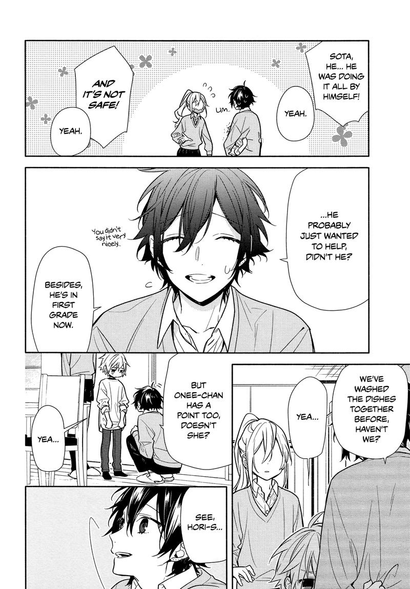 Horimiya Chapter 107 Page 10