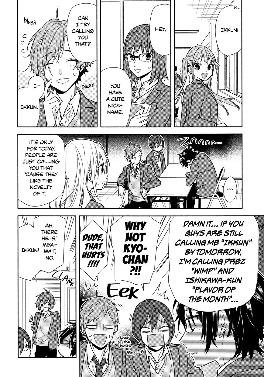 Horimiya Chapter 108 Page 10