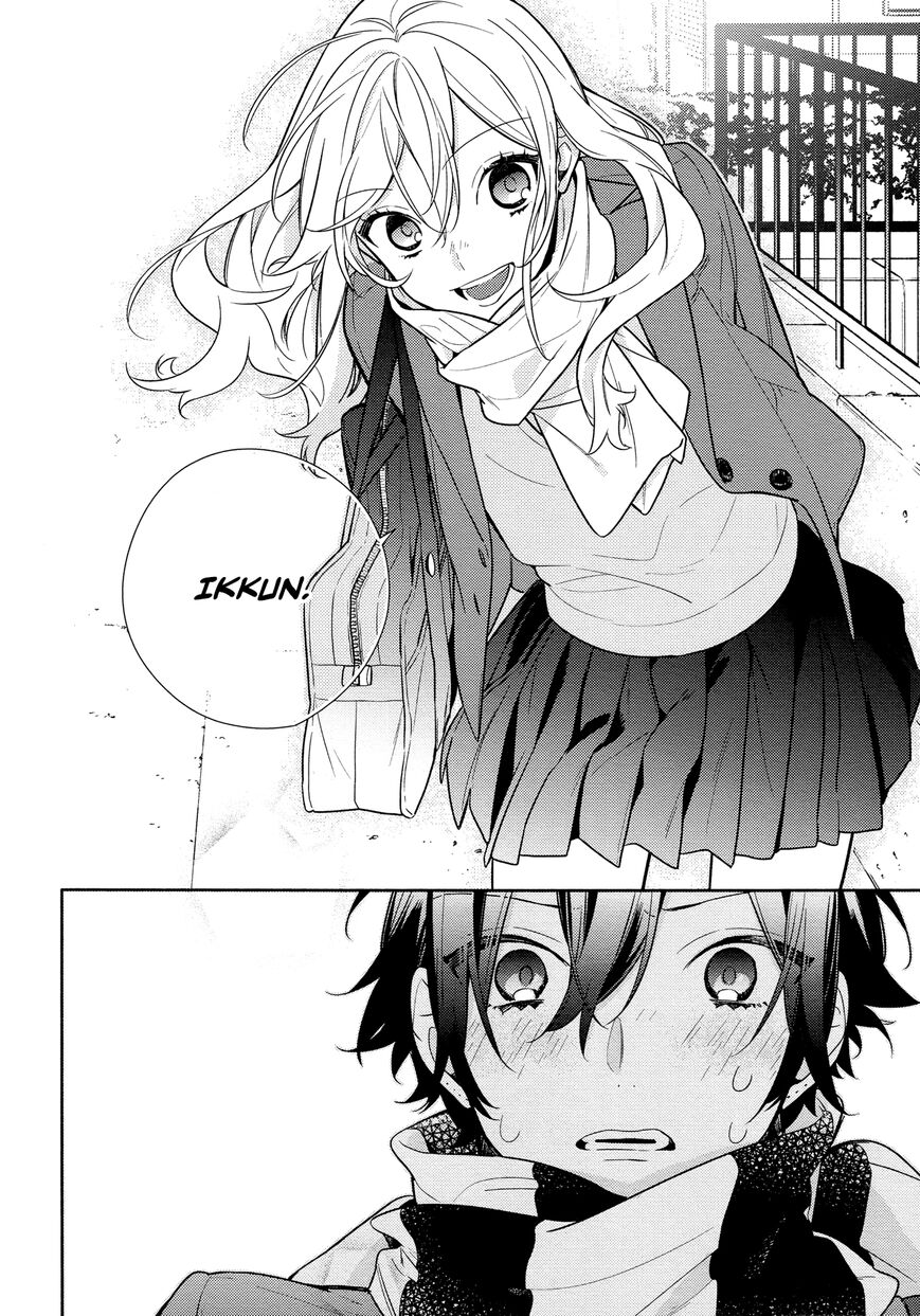 Horimiya Chapter 108 Page 12