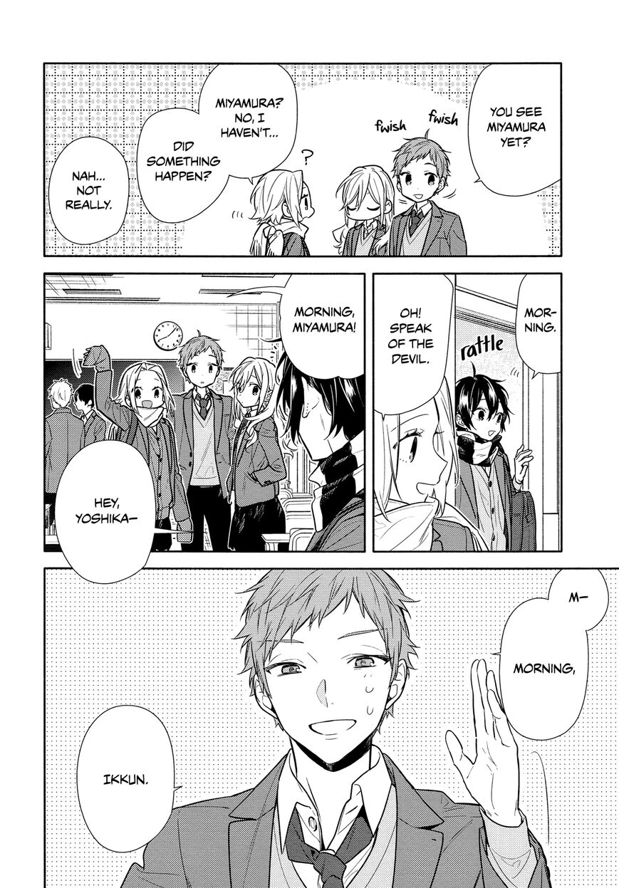 Horimiya Chapter 108 Page 6