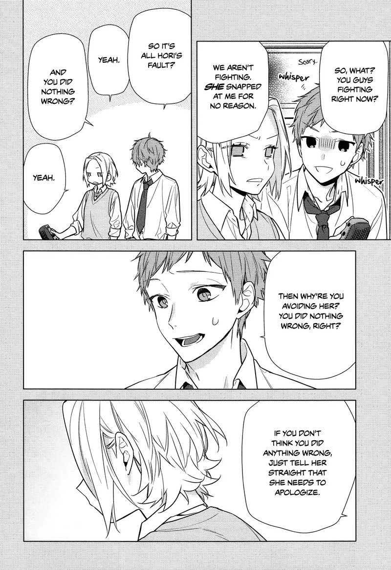 Horimiya Chapter 111 Page 8