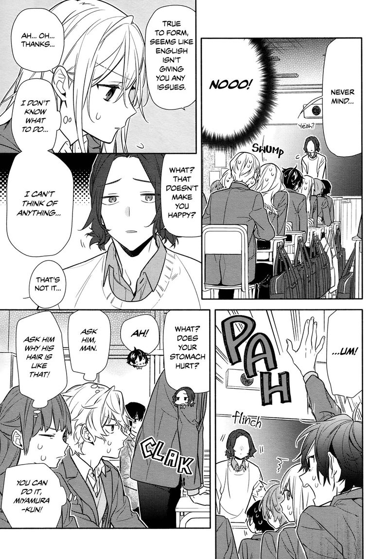 Horimiya Chapter 112 Page 11