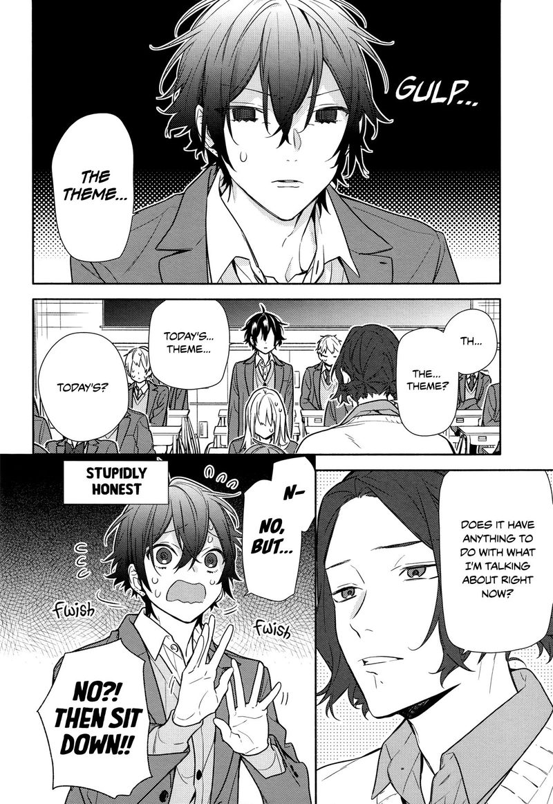 Horimiya Chapter 112 Page 12