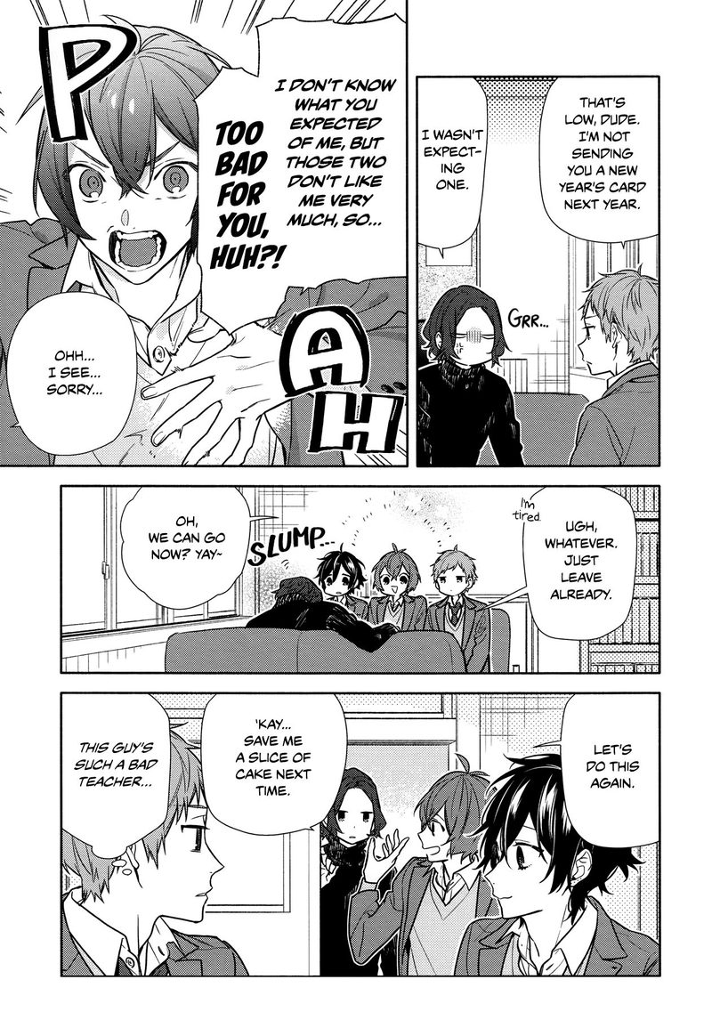 Horimiya Chapter 112 Page 5