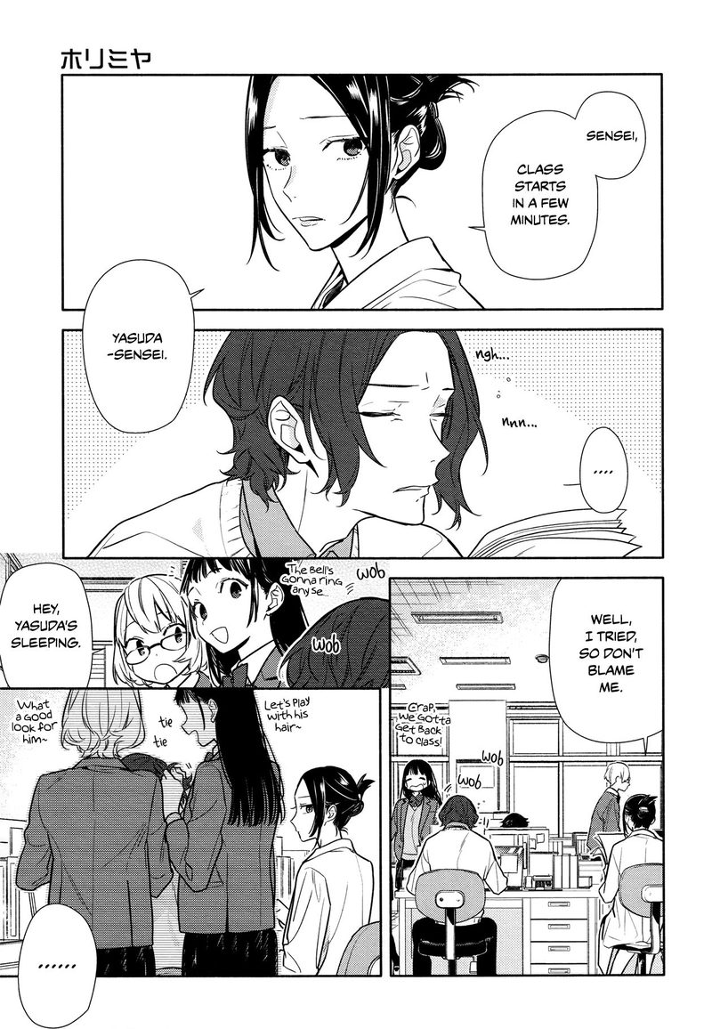 Horimiya Chapter 112 Page 7