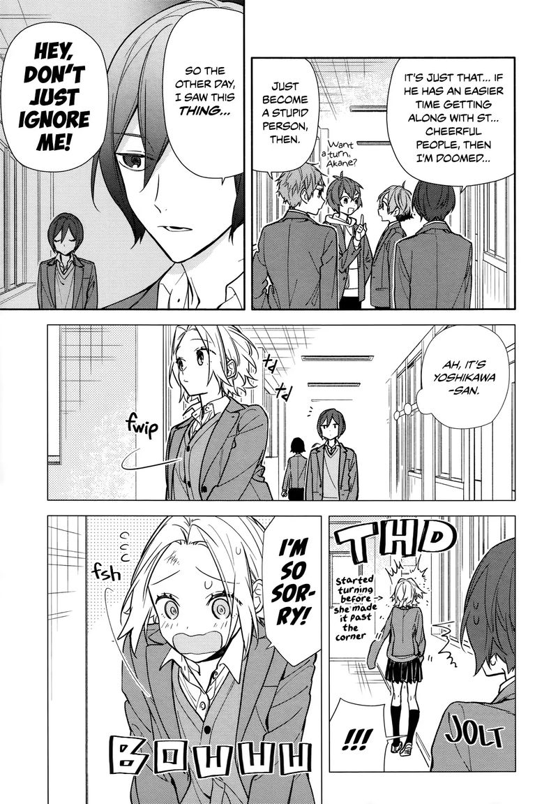 Horimiya Chapter 115 Page 9