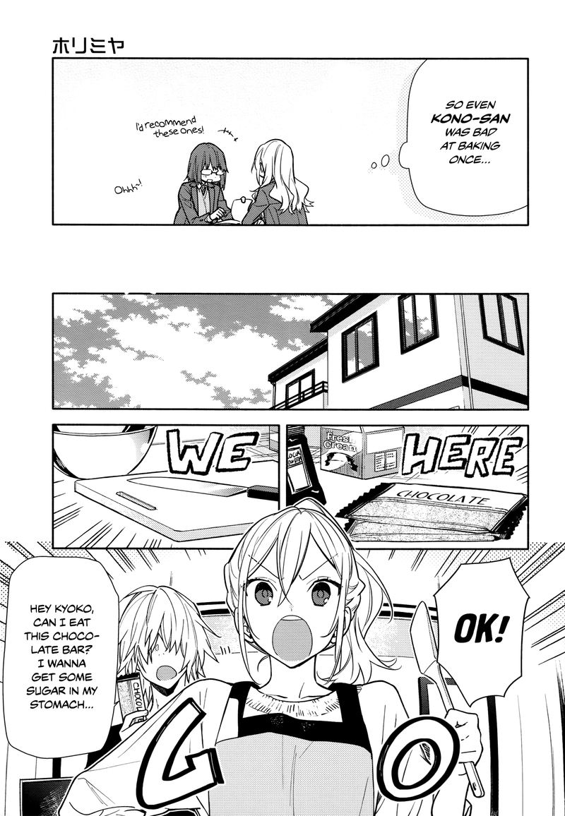 Horimiya Chapter 118 Page 5