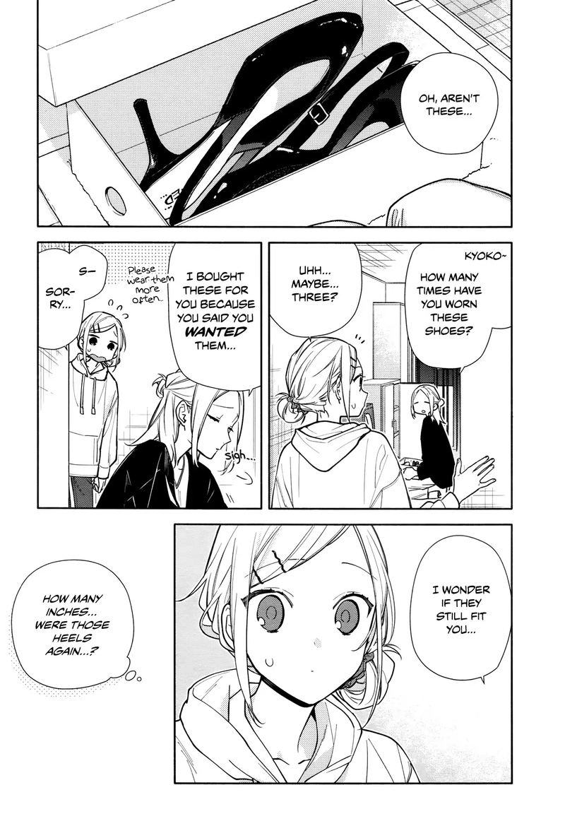 Horimiya Chapter 119 Page 2