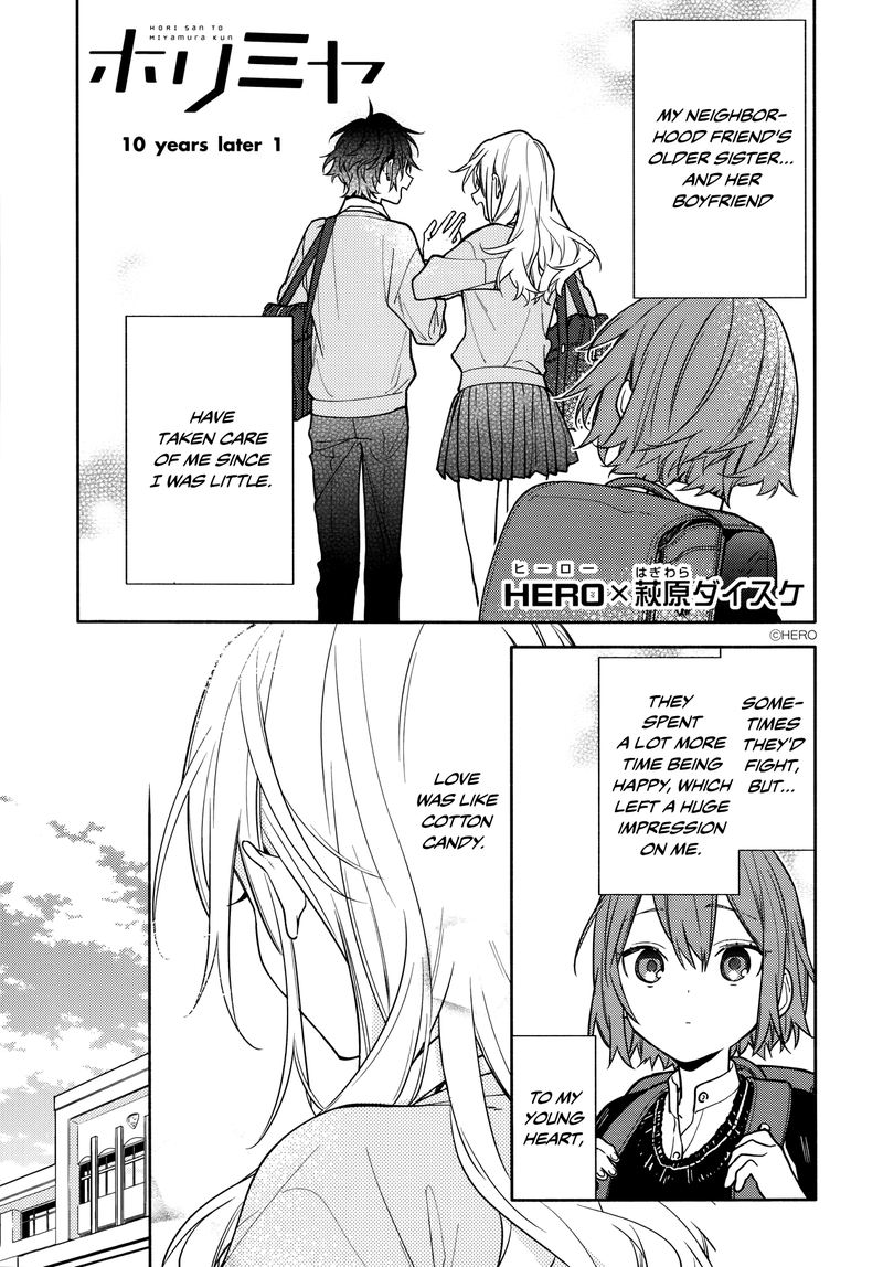 Horimiya Chapter 120 Page 1