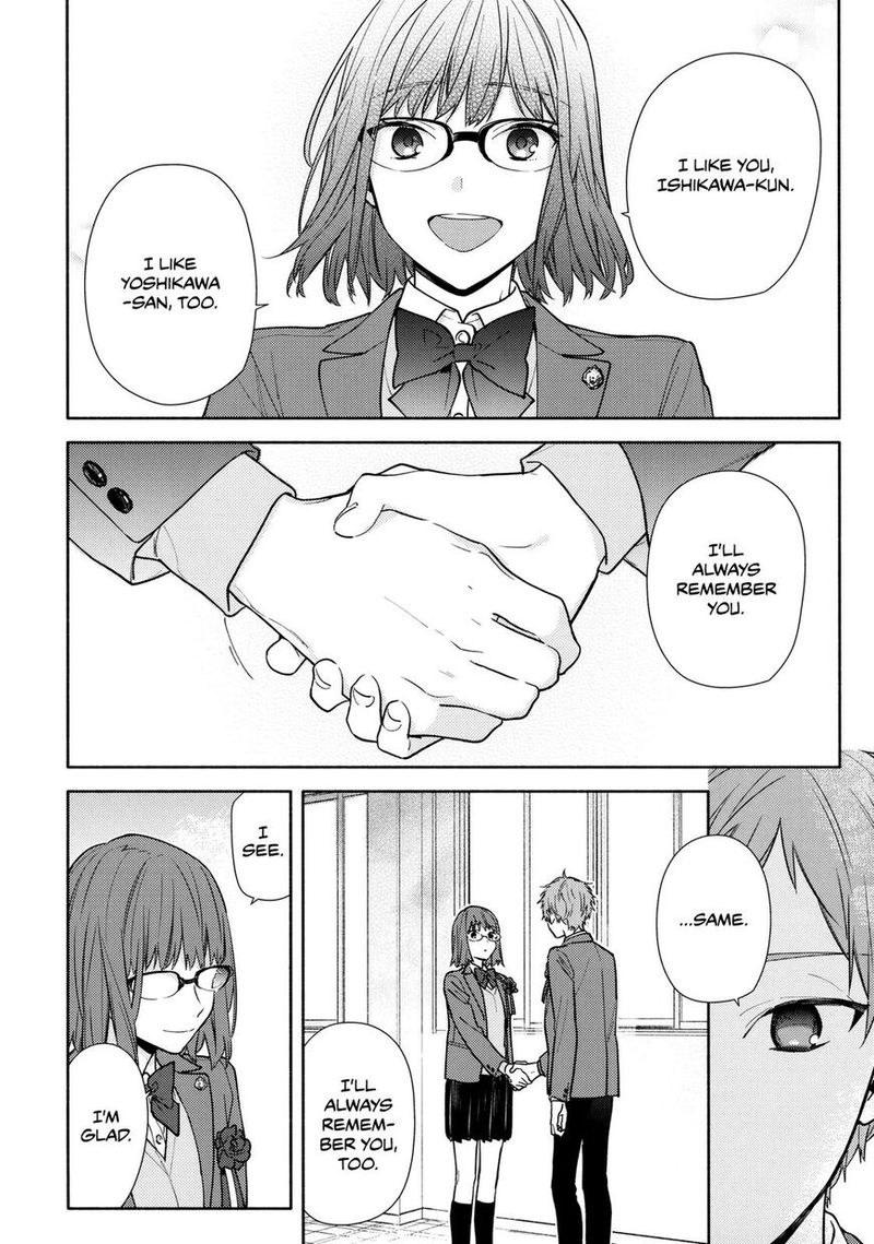 Horimiya Chapter 123 Page 20