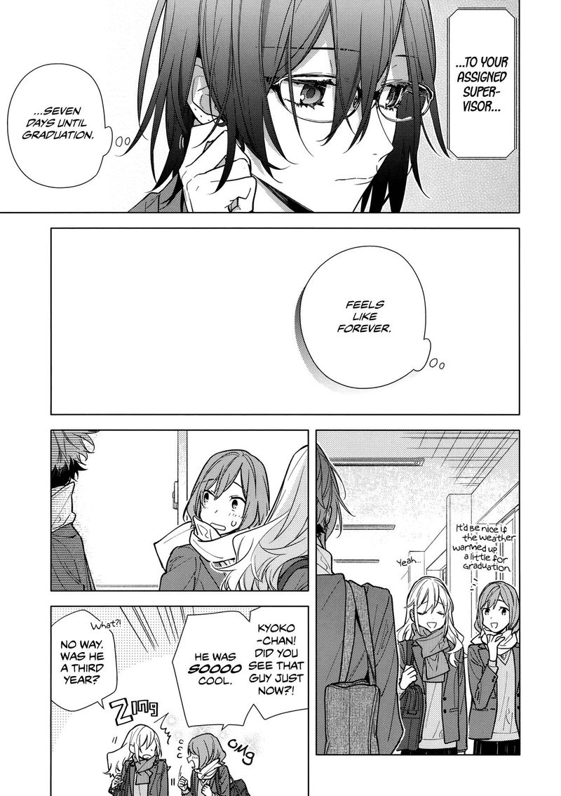 Horimiya Chapter 124 Page 15