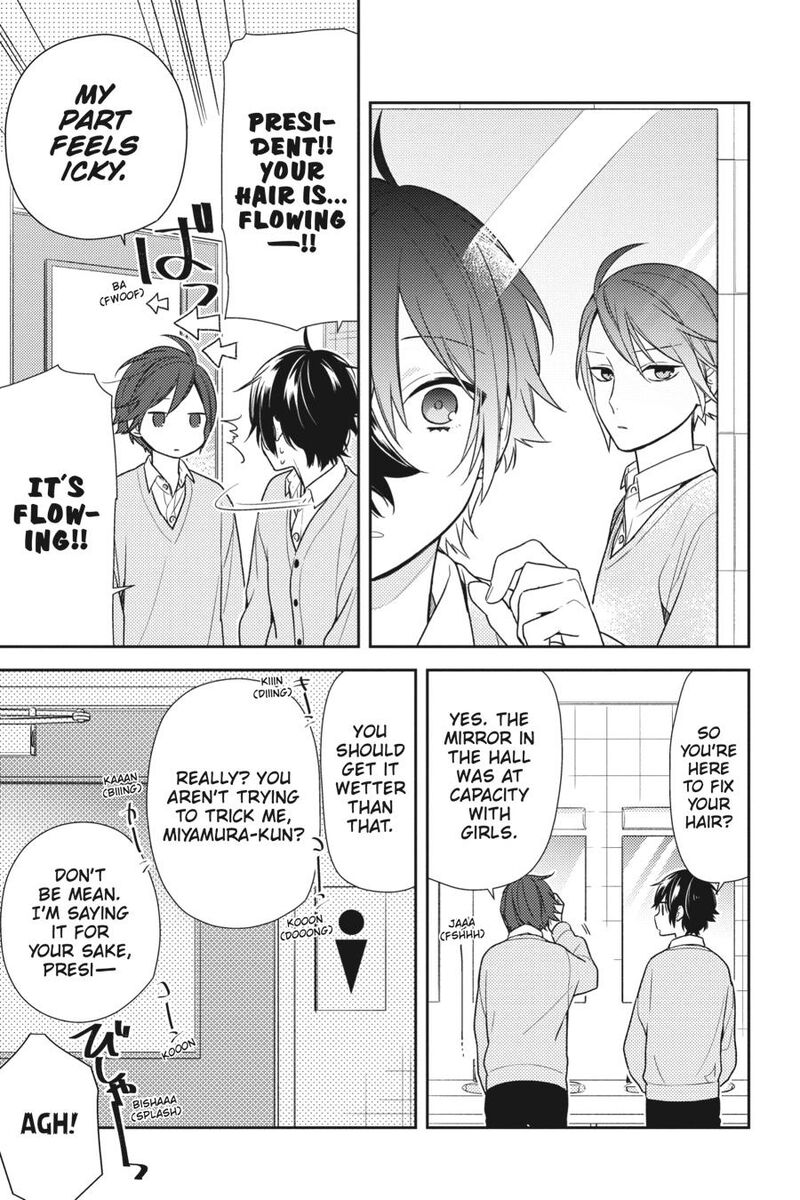 Horimiya Chapter 125 Page 3
