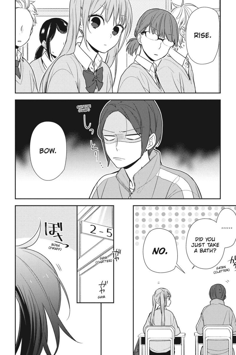 Horimiya Chapter 125 Page 4