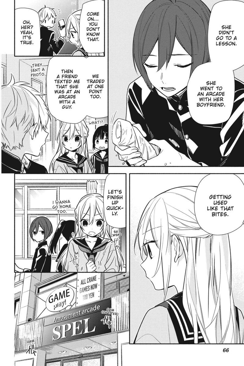 Horimiya Chapter 126 Page 4