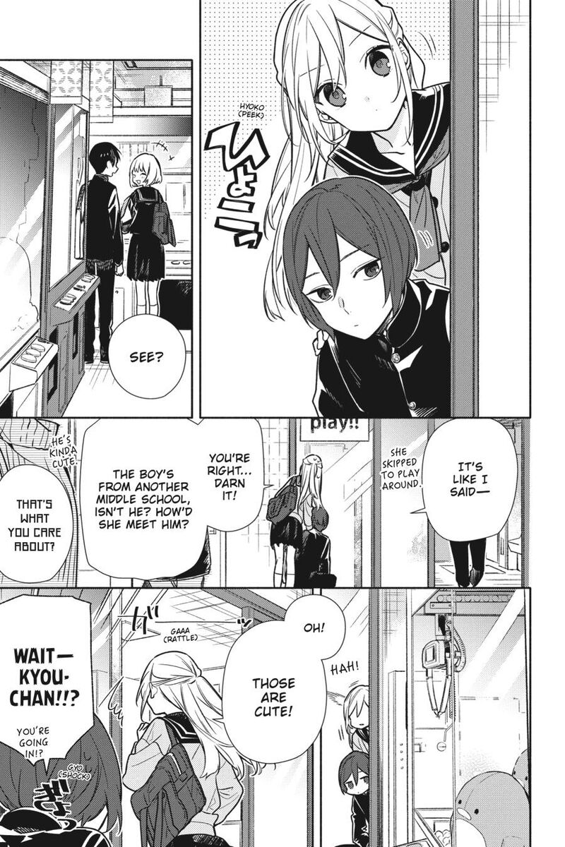 Horimiya Chapter 126 Page 5