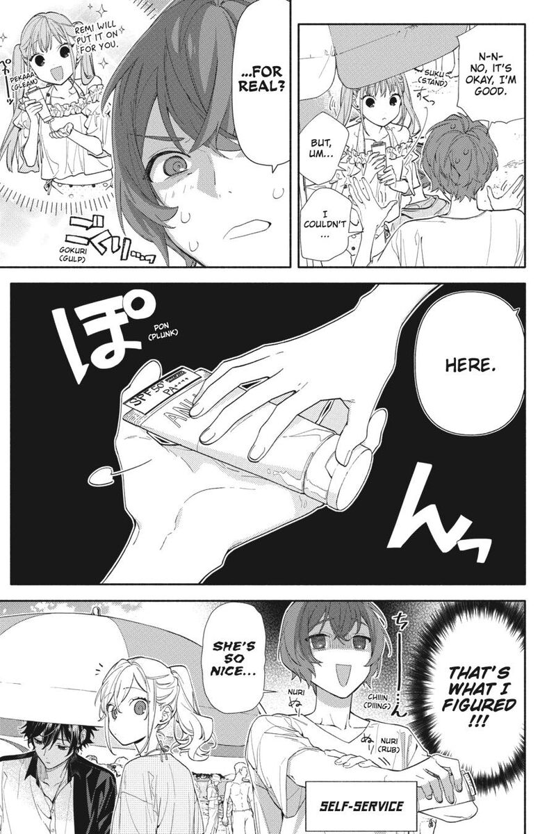 Horimiya Chapter 129 Page 3