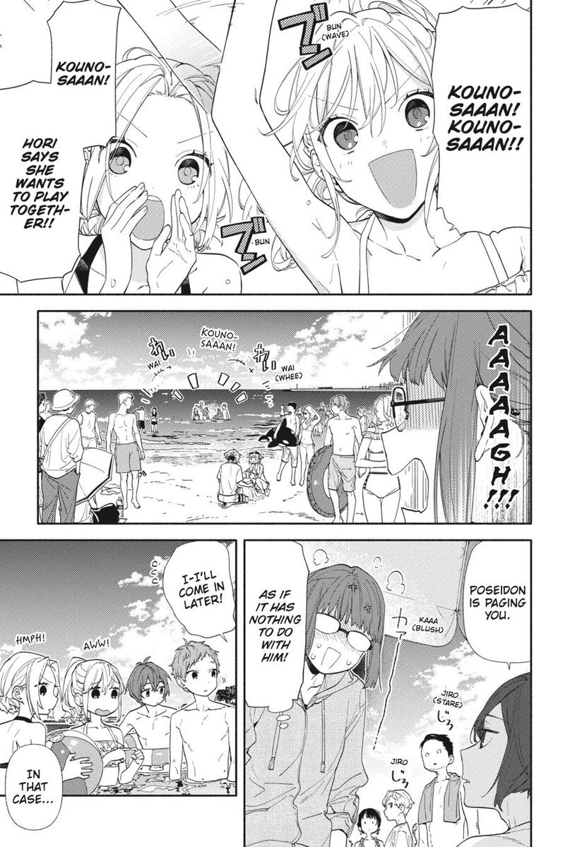 Horimiya Chapter 129 Page 7