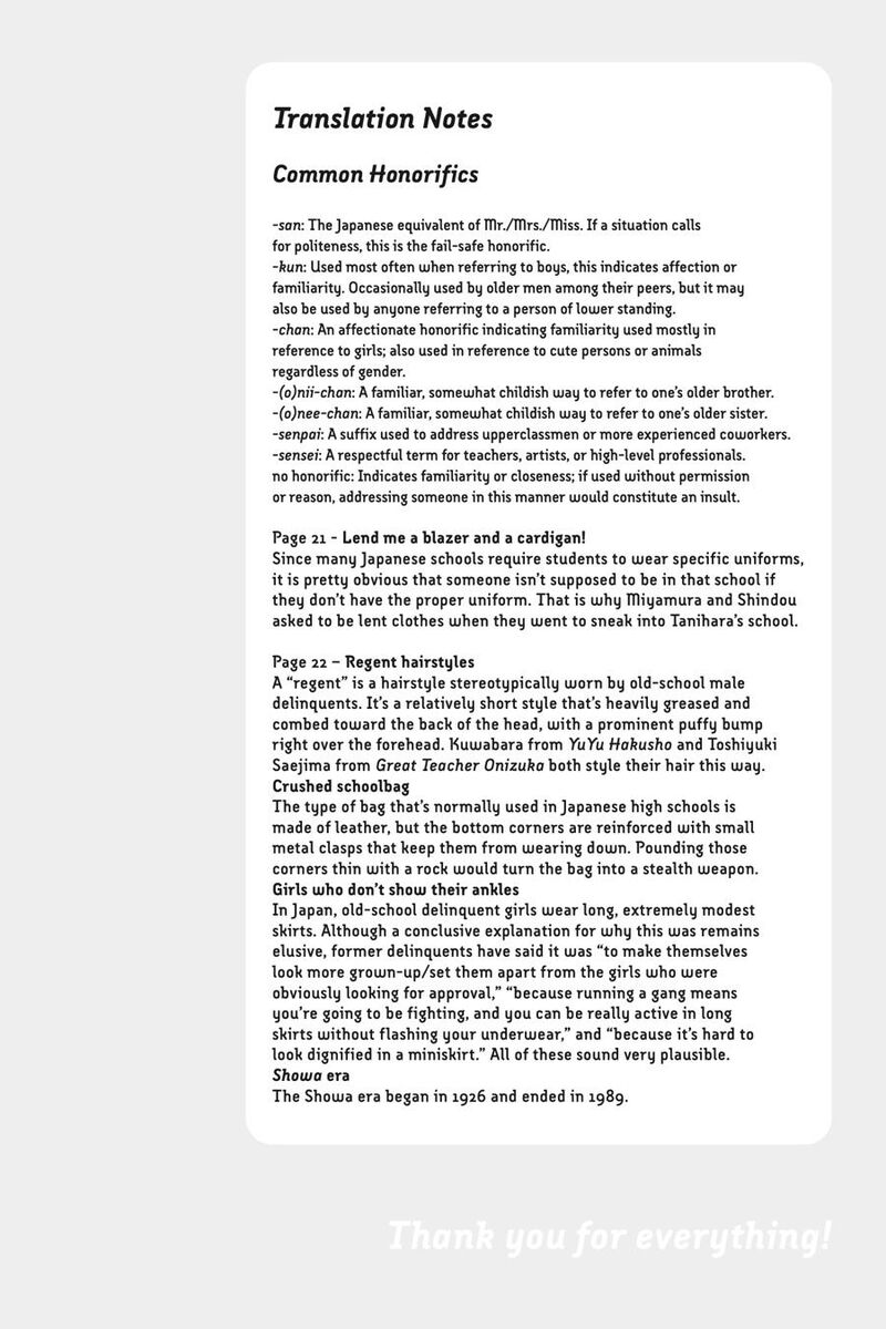 Horimiya Chapter 130 Page 44