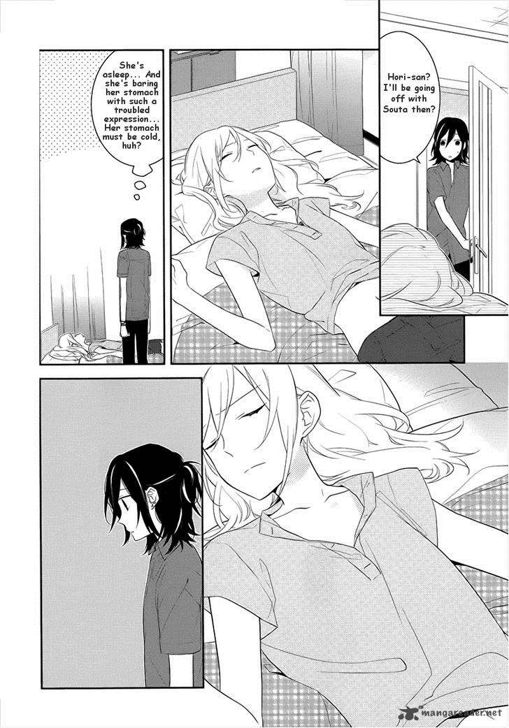 Horimiya Chapter 20 Page 3