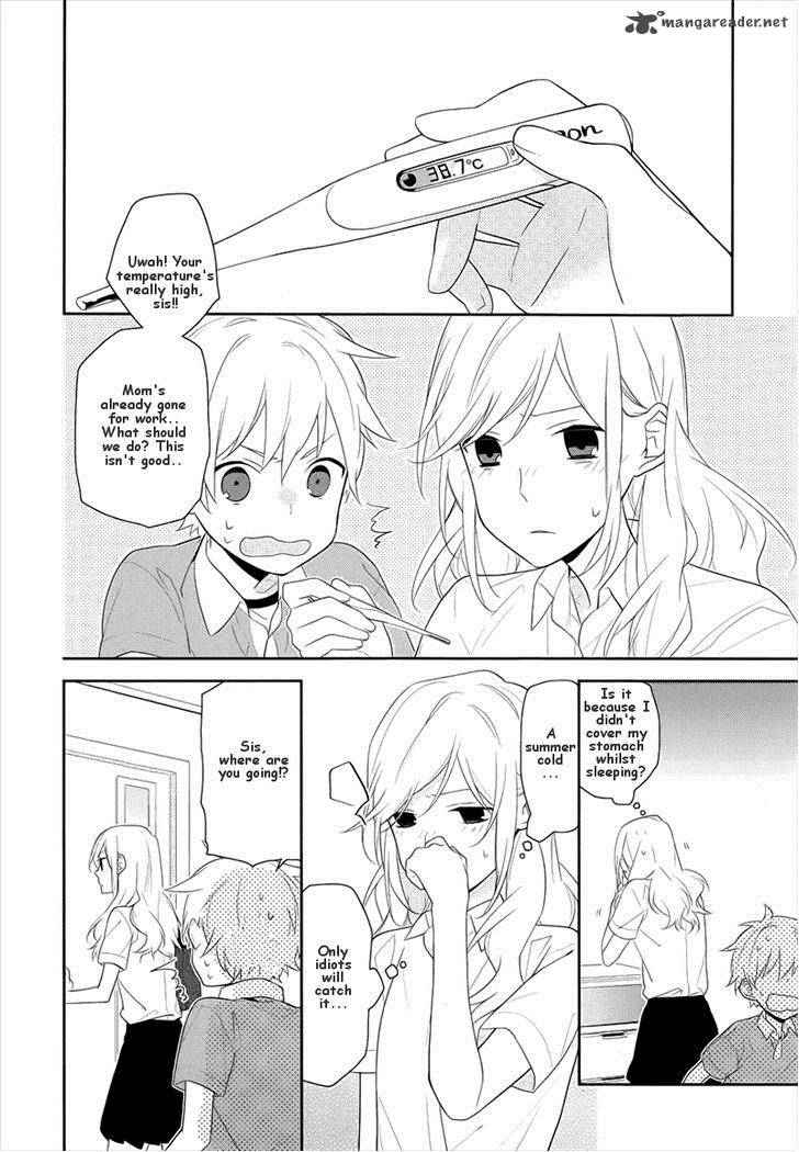 Horimiya Chapter 20 Page 7