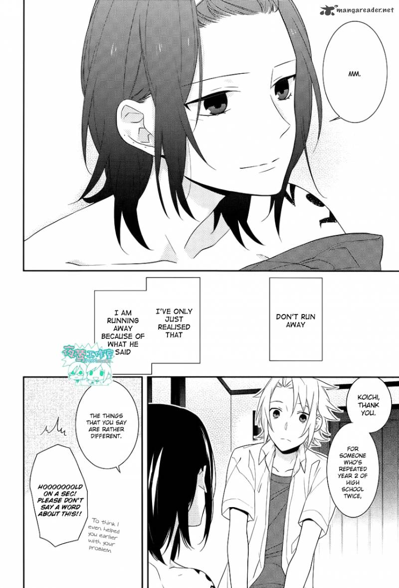 Horimiya Chapter 21 Page 10