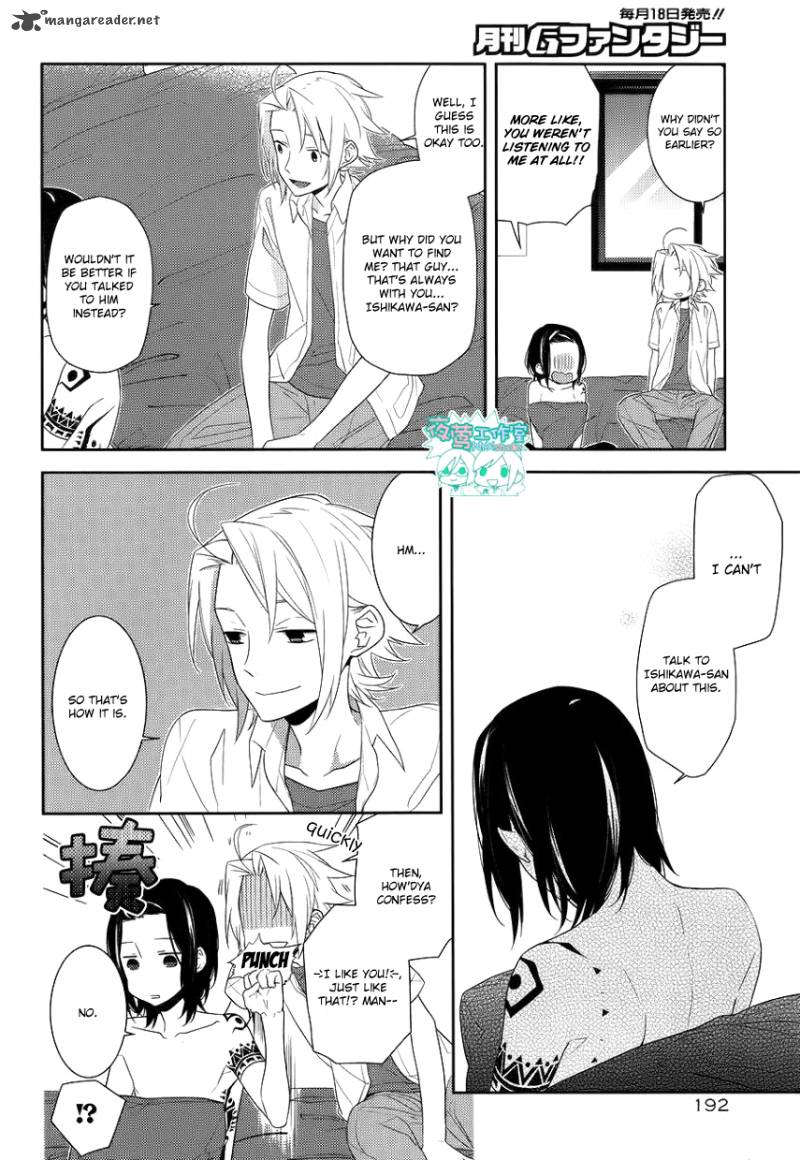 Horimiya Chapter 21 Page 2