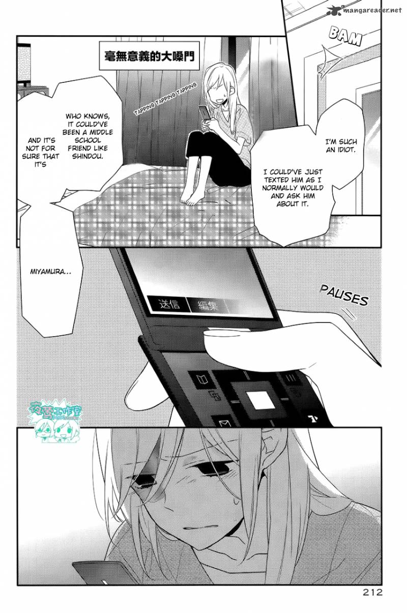 Horimiya Chapter 21 Page 24