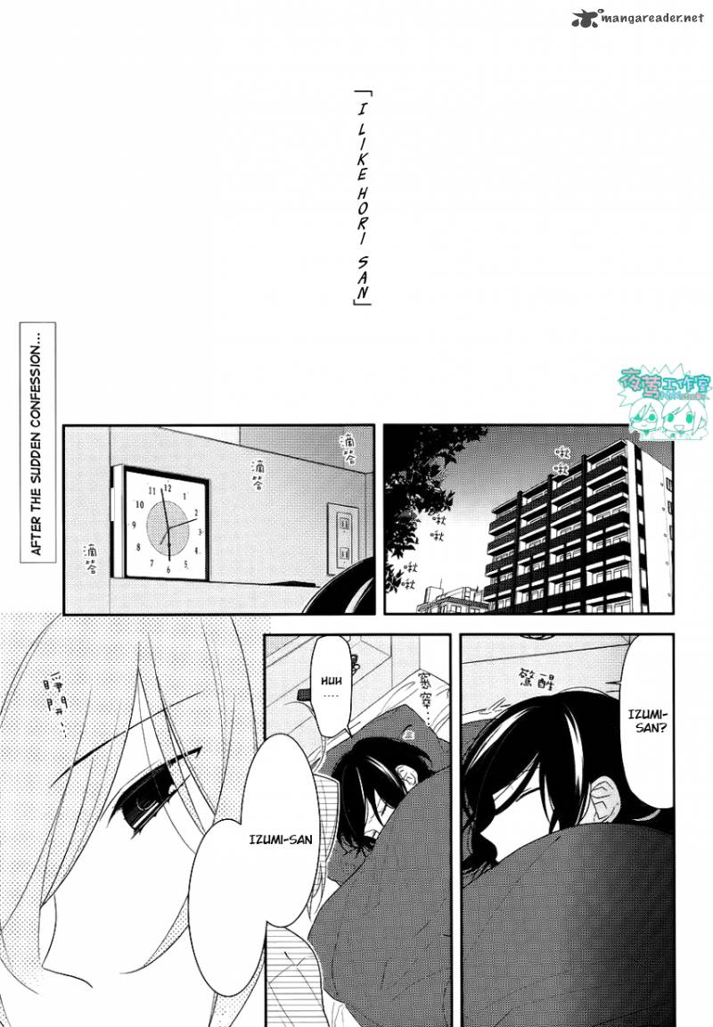 Horimiya Chapter 21 Page 27