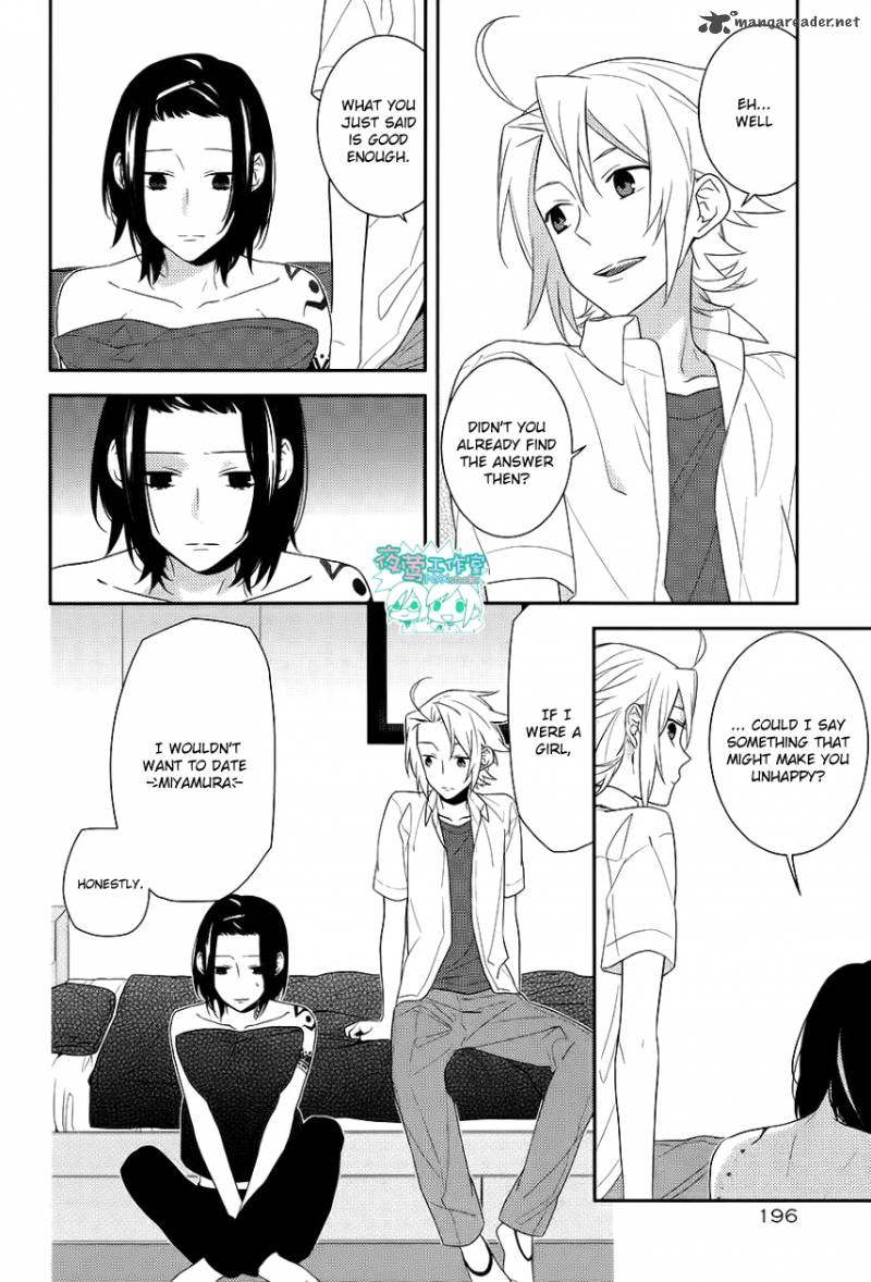 Horimiya Chapter 21 Page 6