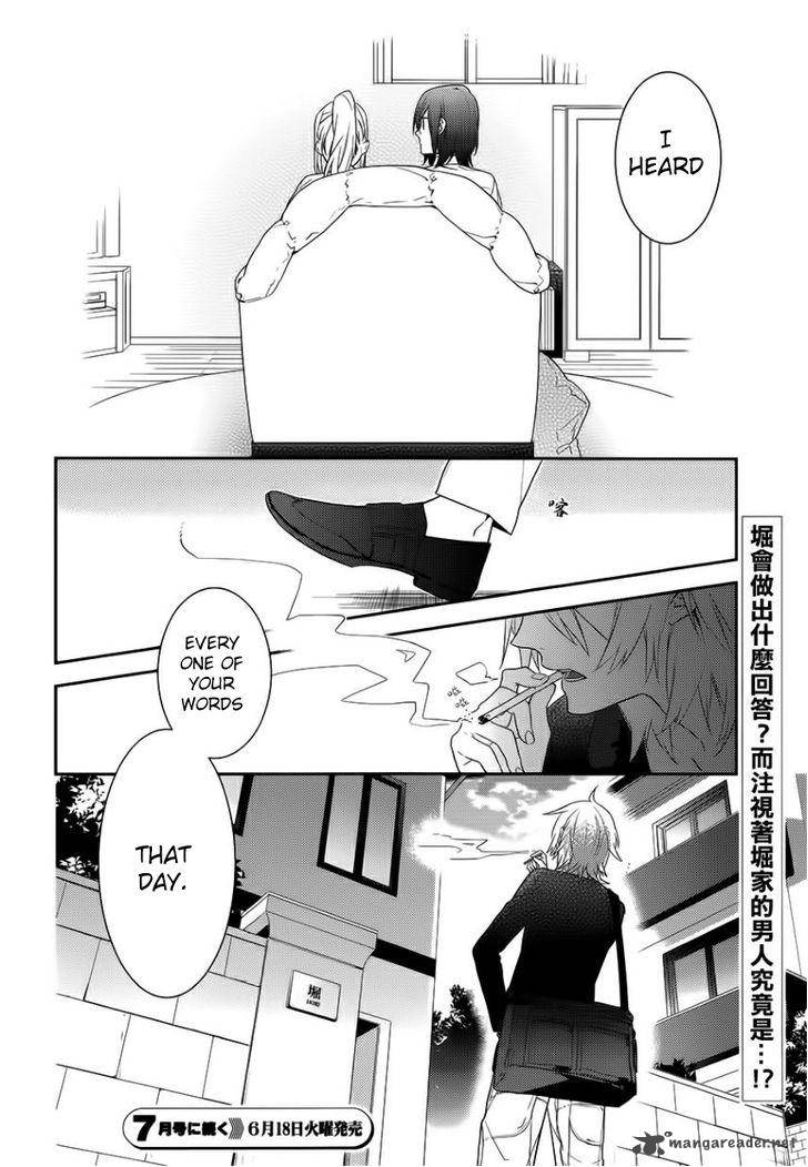 Horimiya Chapter 22 Page 29