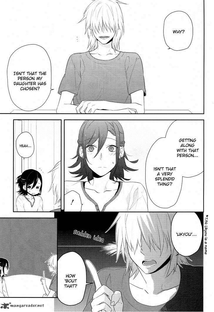 Horimiya Chapter 25 Page 11