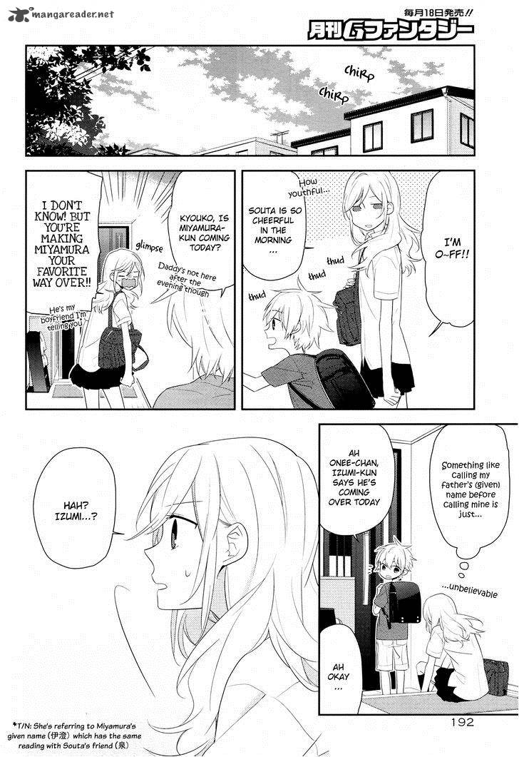 Horimiya Chapter 25 Page 14