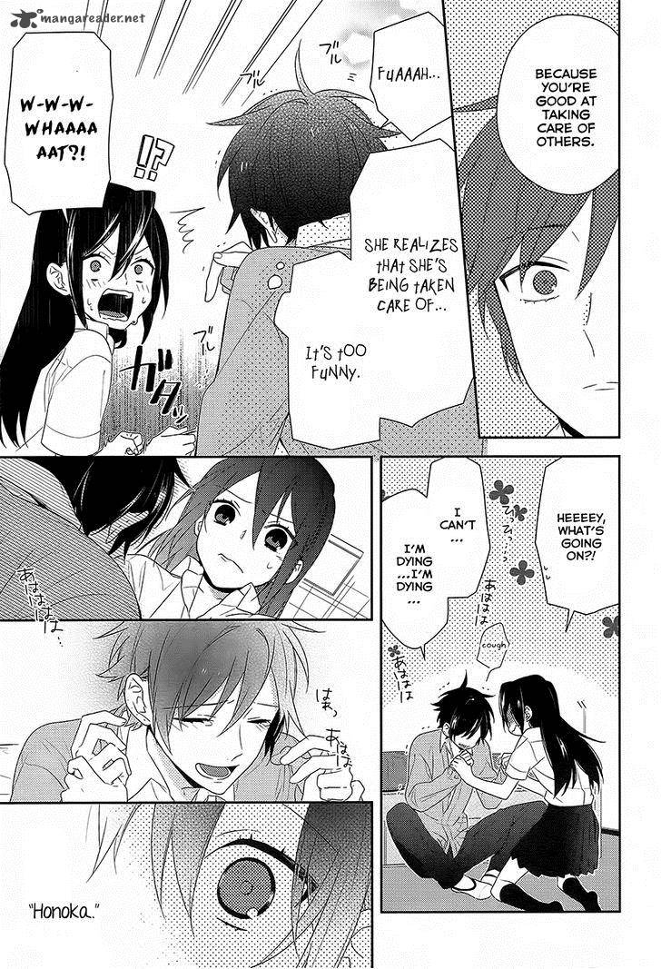 Horimiya Chapter 30 Page 11