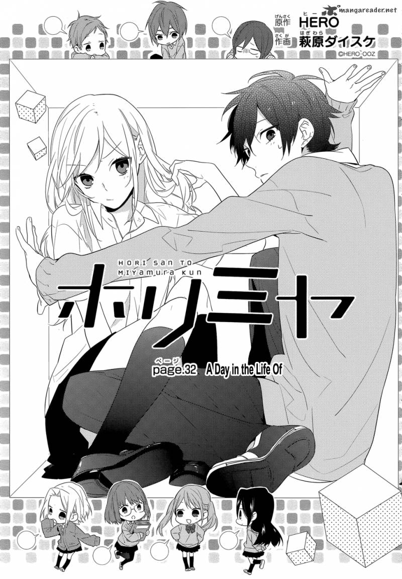 Horimiya Chapter 32 Page 1