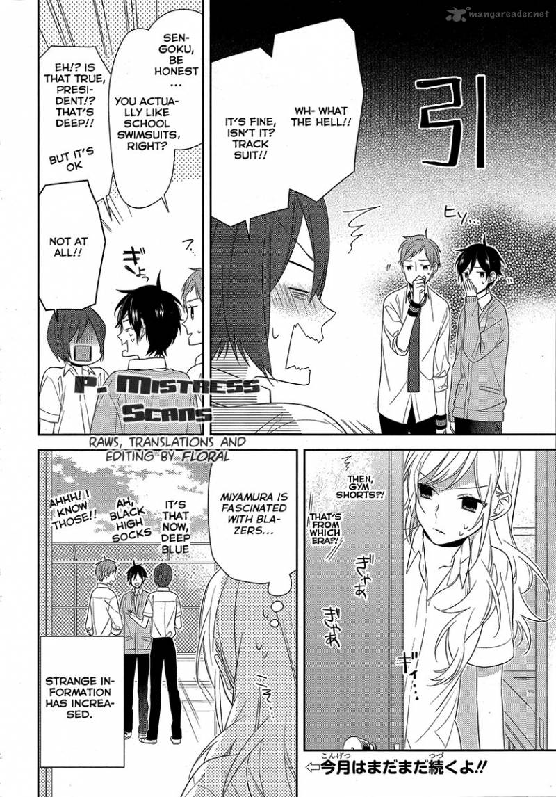 Horimiya Chapter 33 Page 11