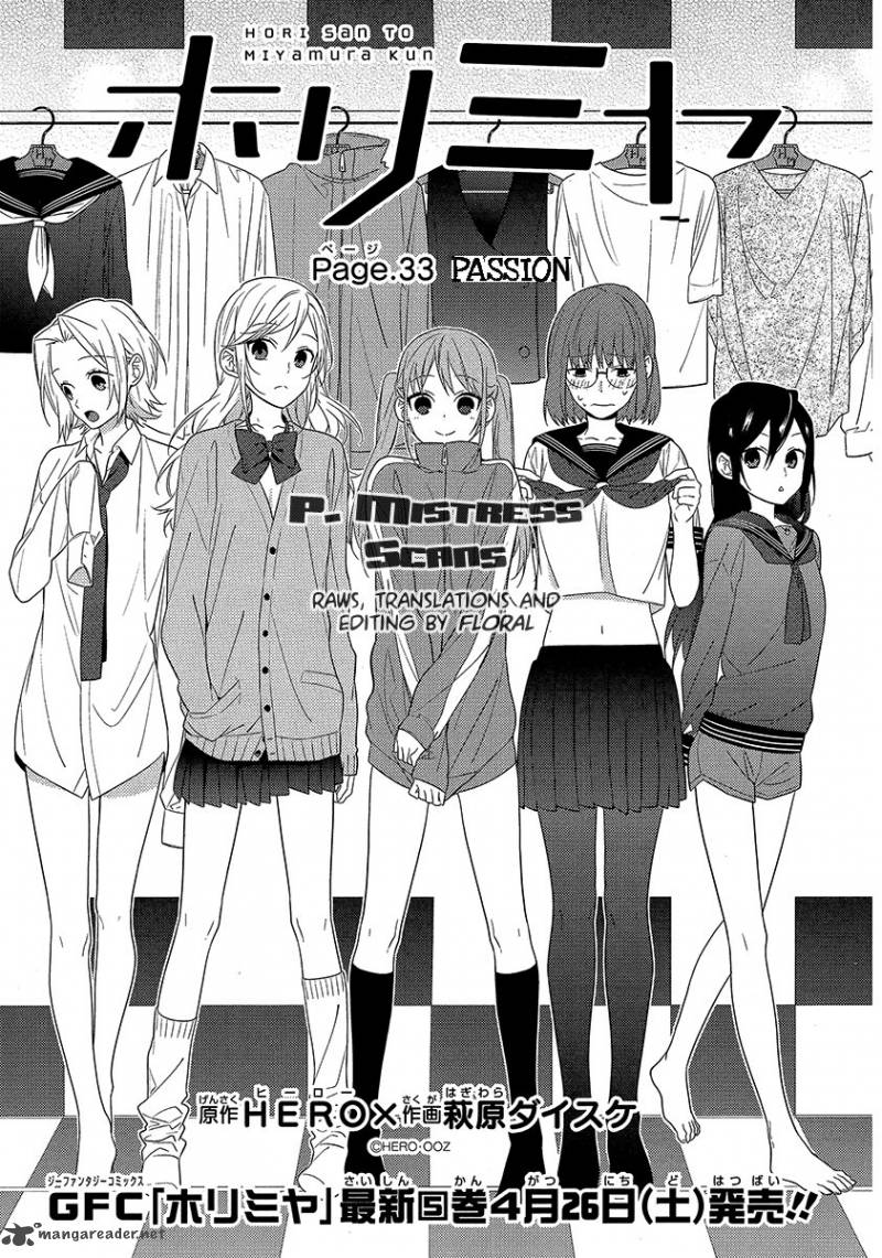 Horimiya Chapter 33 Page 2