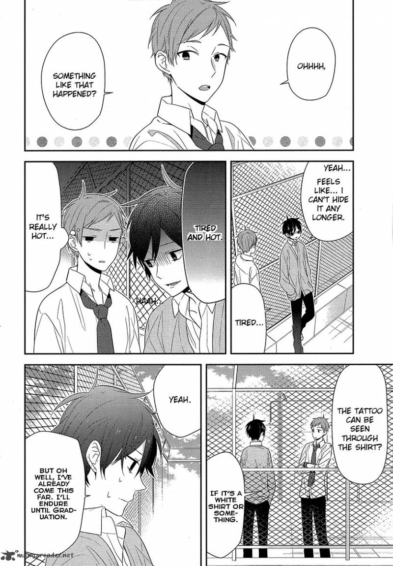 Horimiya Chapter 33 Page 7