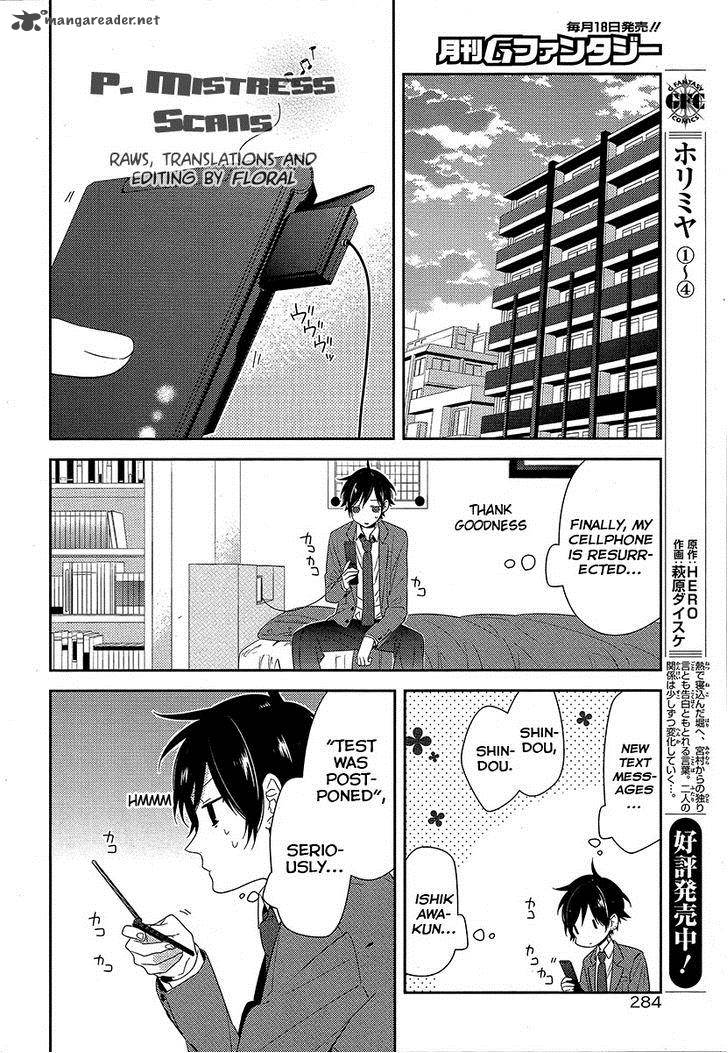 Horimiya Chapter 34 Page 16