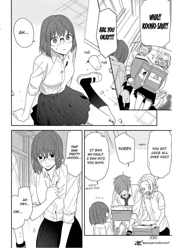 Horimiya Chapter 35 Page 6