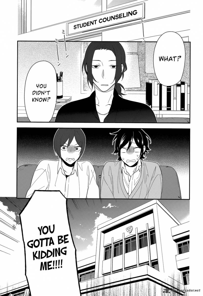 Horimiya Chapter 40 Page 1